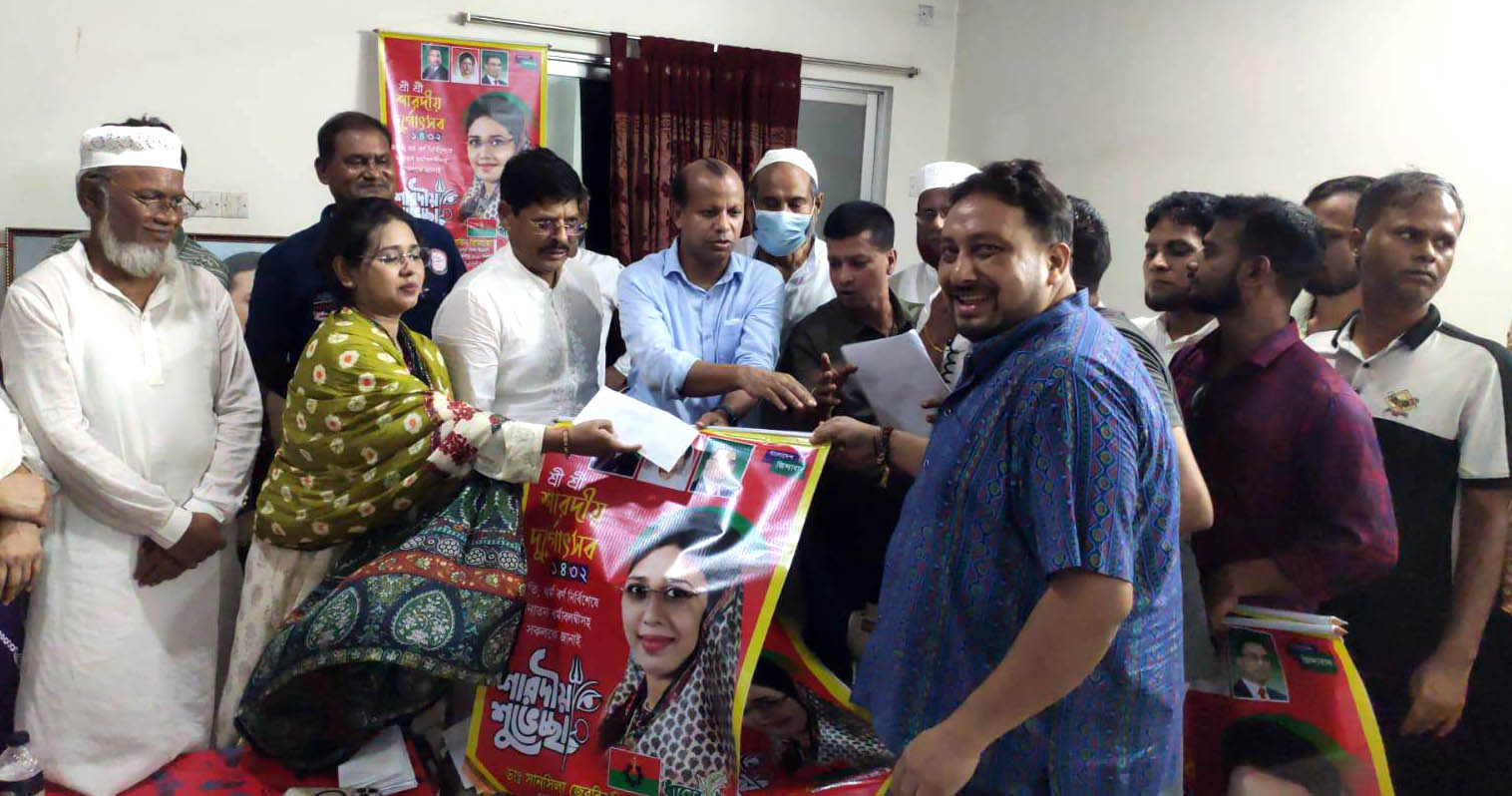 শেরপুরে ৮০টি পূজামণ্ডপে আর্থিক অনুদান দিলেন বিএনপি নেত্রী প্রিয়াঙ্কা