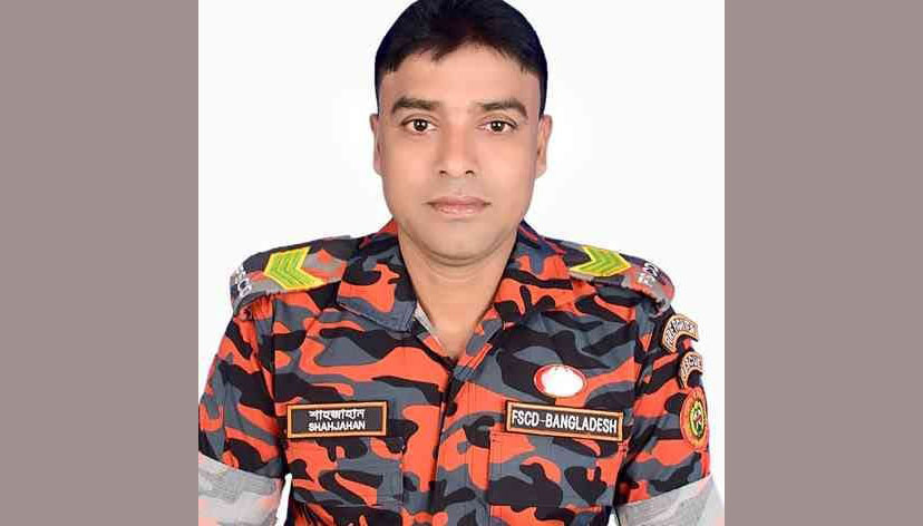 প্রেসিডেন্ট পদক পেলেন শ্রীবরদীর সন্তান ফায়ার ফাইটার শাহজাহান