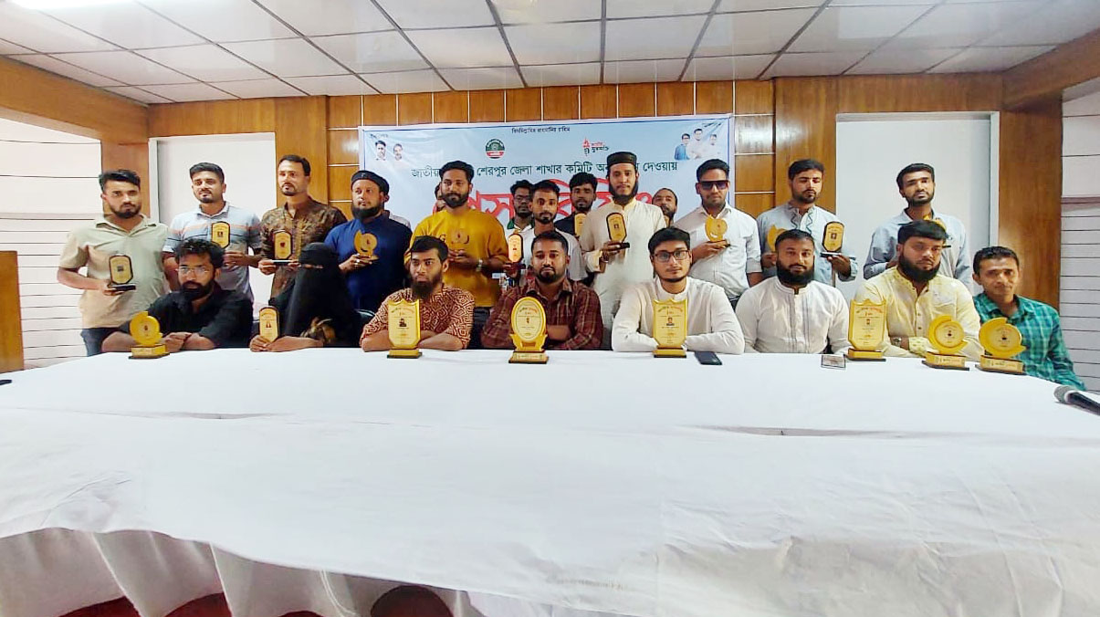শেরপুরে জাতীয় যুবশক্তির নবগঠিত কমিটির প্রেস ব্রিফিং