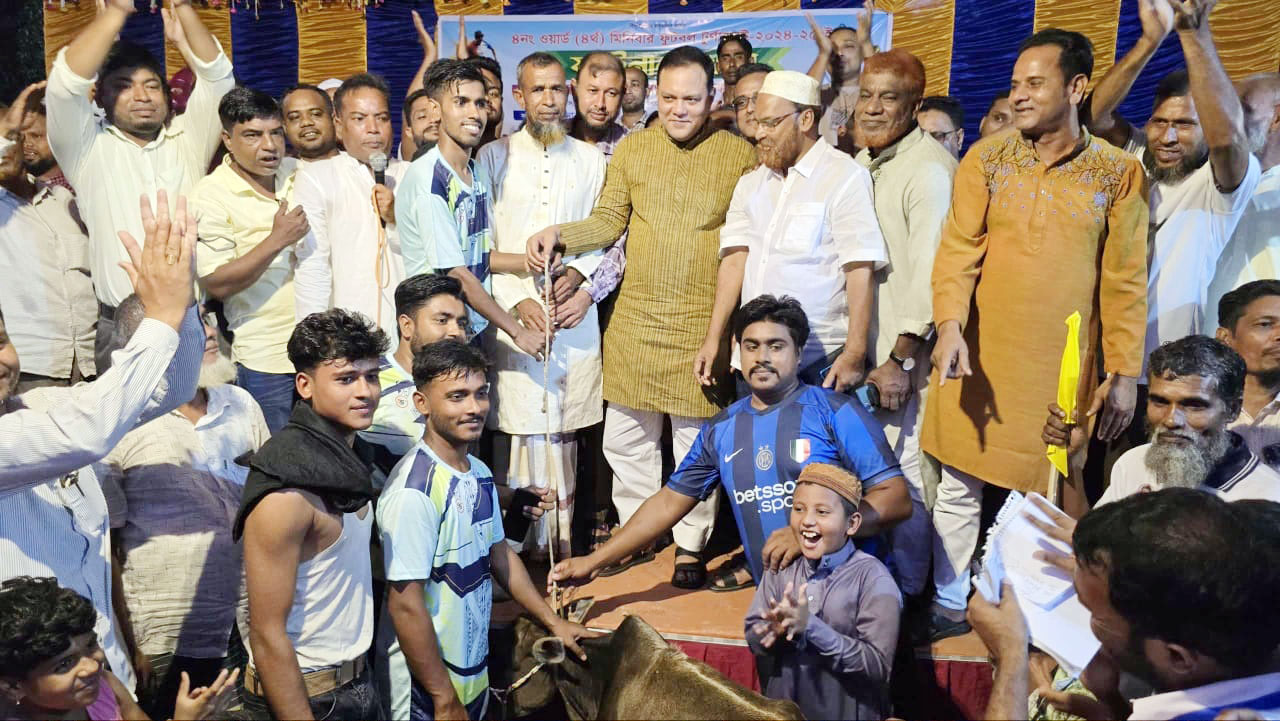শ্রীবরদীতে মিনিবার ফুটবল টূর্নামেন্টের ফাইনাল খেলা অনুষ্ঠিত