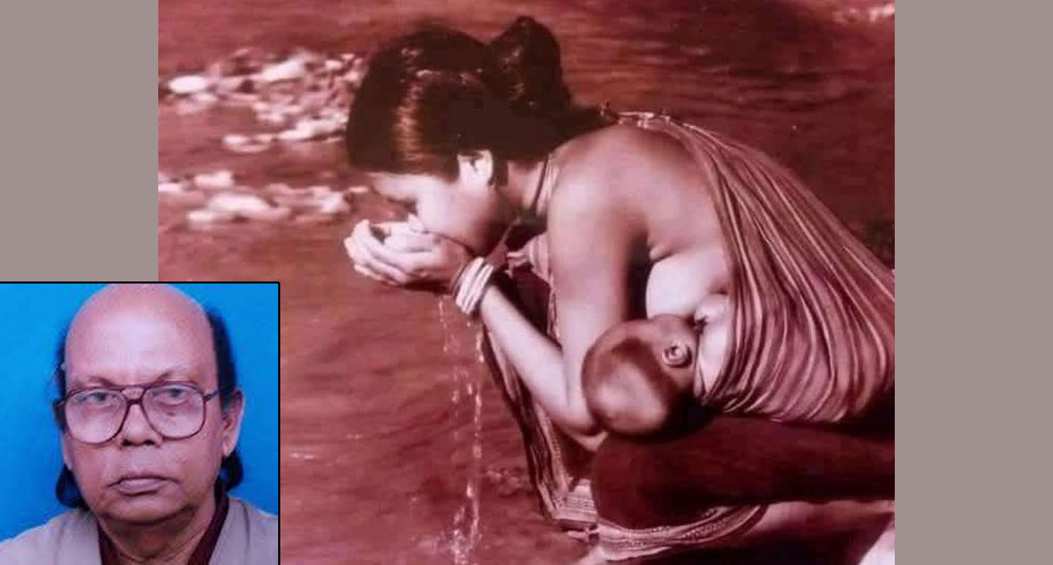 আলোকচিত্রী নীতিশ রায়ের আন্তর্জাতিক পুরস্কারপ্রাপ্ত ছবি ‘তৃষ্ণা’র ভুয়া দাবীদার কে তুমি?